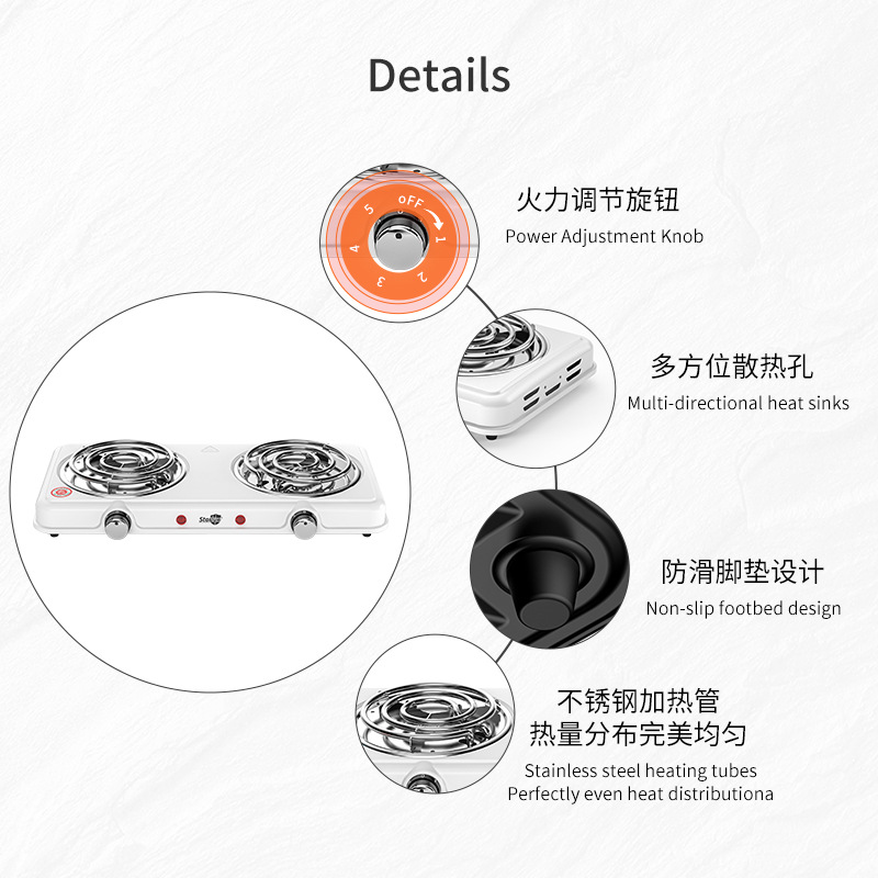 Aofeng Foreign Trade Household 110V U.S. Gauge Multifunctional Double Plate Mosquito Incense Tube Electric Furnace 2000W Heating Furnace