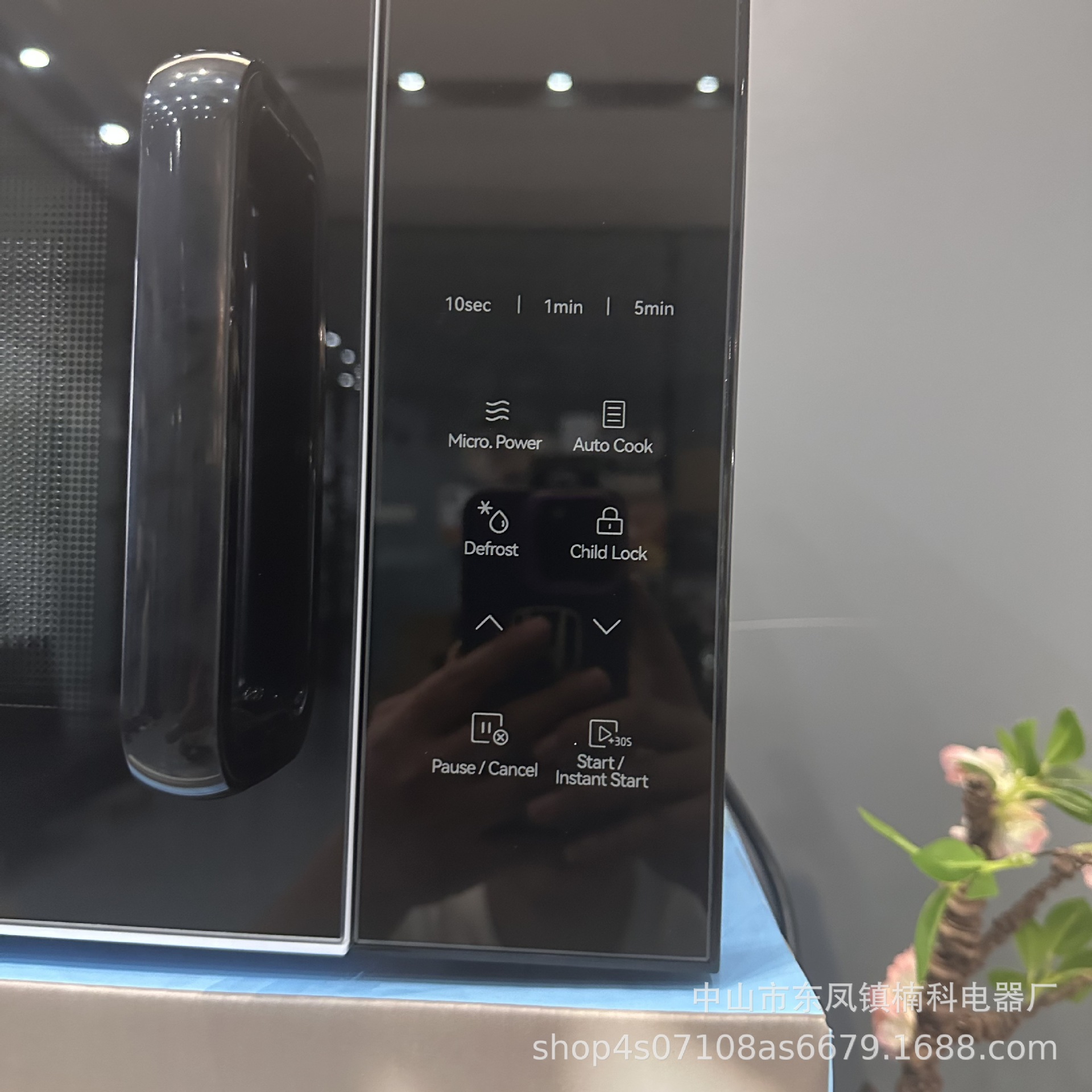 European standard cross-border 25L rotating disc heating household intelligent multi-function reservation timing microwave oven factory wholesale