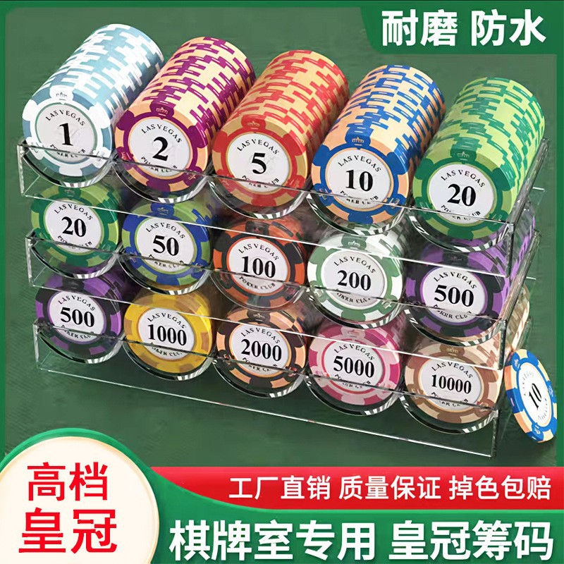 Глиняные фишки для маджонга и карточных комнат, специальные фишки для покера Техасский Холдем, 20 штук оптовая упаковка