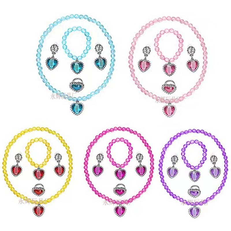 Набор ювелирных изделий для девочек: платье принцессы, ожерелье, браслет, кольцо, серьги