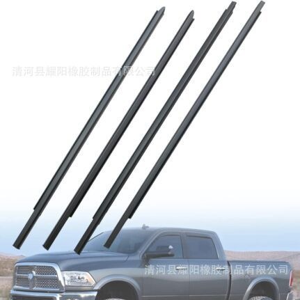 For Dodge Ram RAM 09-21 55112376AH 55372138AHM