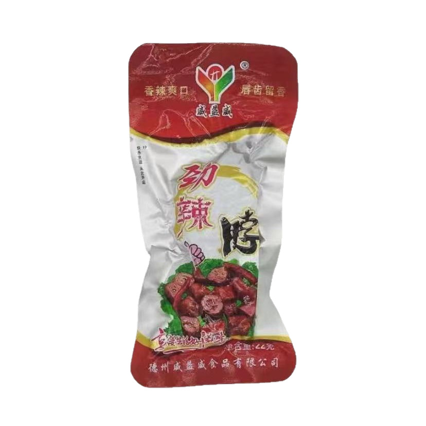 Weiyiwei 50g Spicy Chicken Neck 22g Spicy Neck Spicy Refreshing Open Bag Ready to Eat