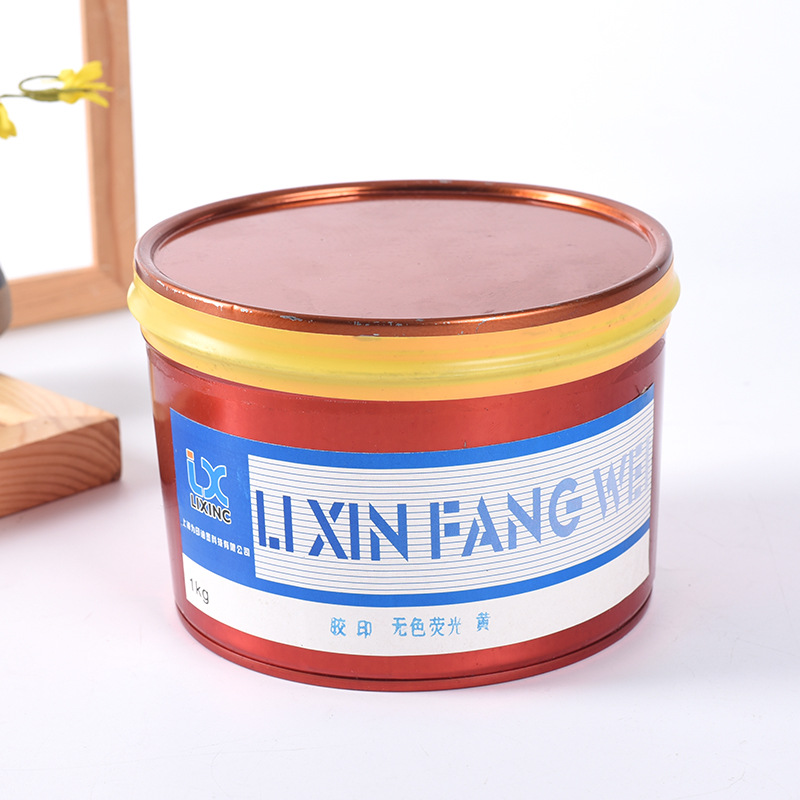 Invisible Ink Factory Direct Supply Uv Offset Printing Colorless Fluorescent Red Ink Color Development under Uv Light