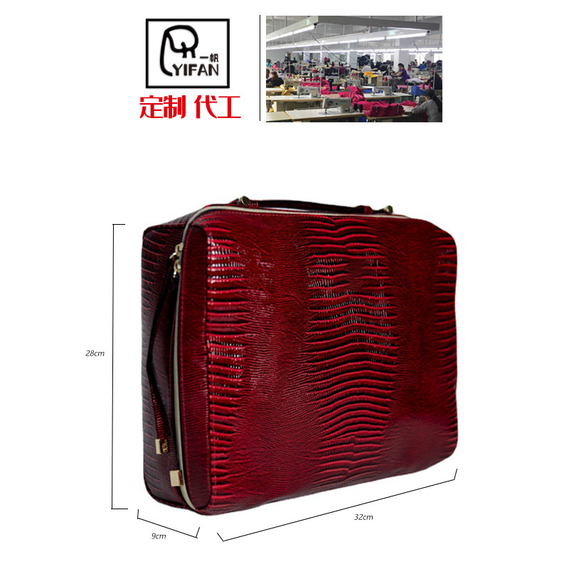 Suitcase Cosmetic Case Pu Packing Case Large Capacity Storage Bag Washing Tool Bag Travel Storage Bag Member Gift