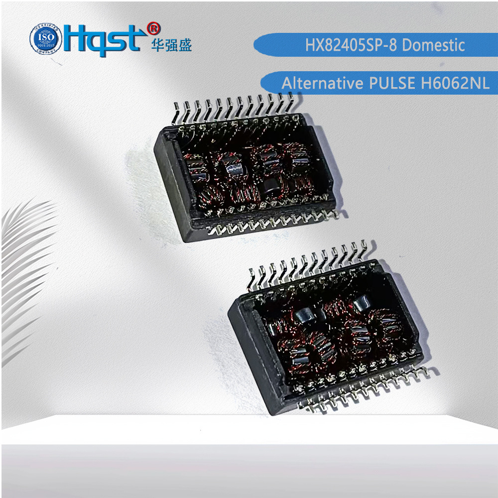 Hx82405Sp-8 сетевой трансформатор Poe на гигабитный один порт 840Ma изоляционный фильтр G2474Ce