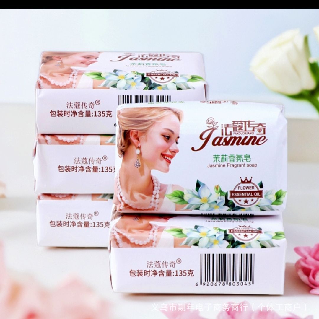 Fako Legend Jasmine Fragrance 135g Soap Jasmine Bath Cleansing Moisturizing Oil Control High-grade Bacteriostatic Jasmine Soap