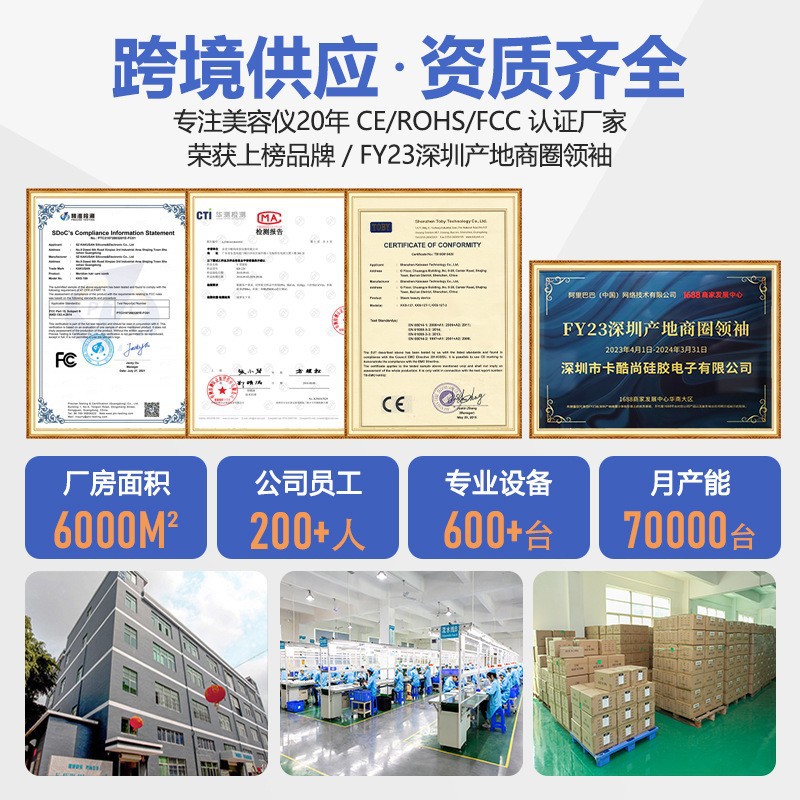 Cross-Border Large Row Light Beauty Instrument Photon Skin Beauty Instrument Brightening Phototherapy Spectrometer Photon Rejuvenation Instrument Mask