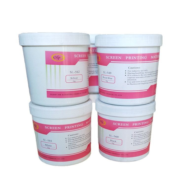 Silicone Rubber Ink, Natural Rubber Surface Printing Ink, Special for Vulcanization and Color Mixing for Soft Rubber Products