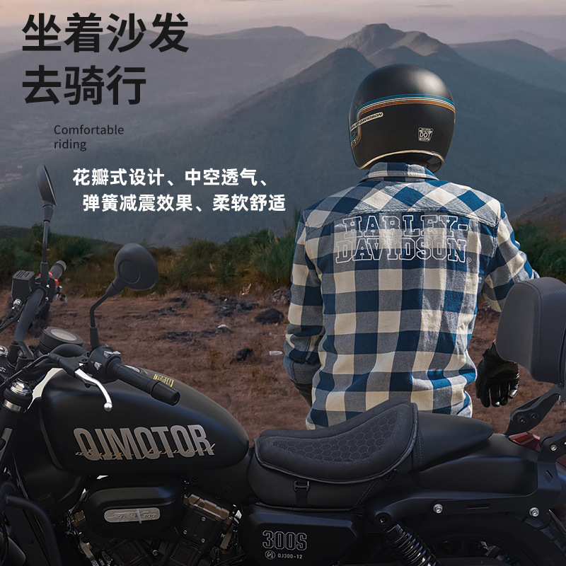 Honeycomb 3D Summer Insulated Breathable Motorcycle Gel Seat Cushion Cover Electric Car Seat Cover Sun Protection Waterproof for All Seasons