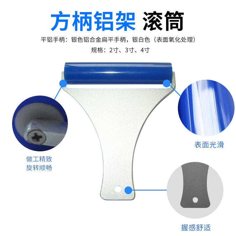 Wholesale custom pp sticky dust roller machine roller tearable roller dust-free workshop industrial pp sticky dust paper roll