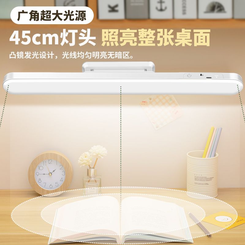 Led magnetic cool death lamp students learn eye protection desk lamp remote control charging plug-in dual-purpose dormitory lamp manufacturers wholesale