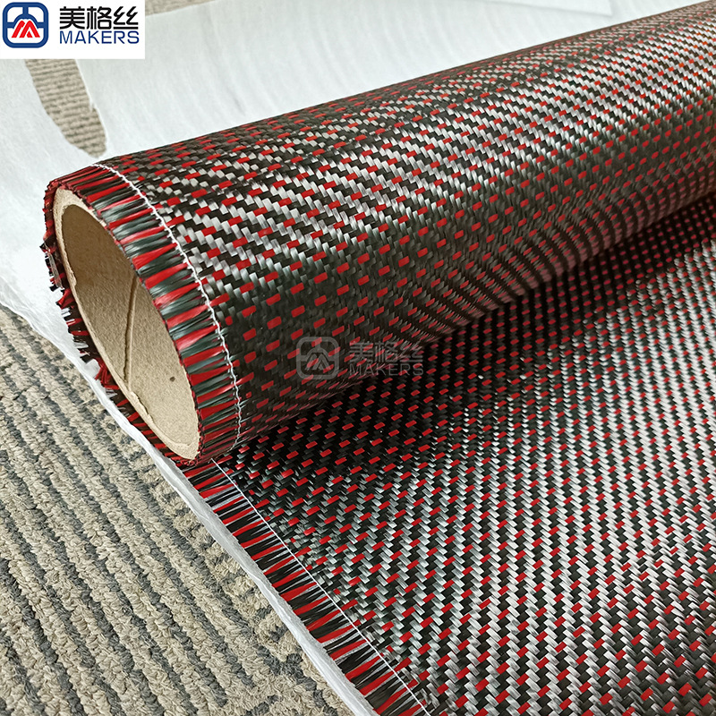 Personalized Carbon Fiber 3K 200g Red and Black 2+1 Mixed Carbon Fiber Cloth Appearance Decorative Cloth Car Modification Cf
