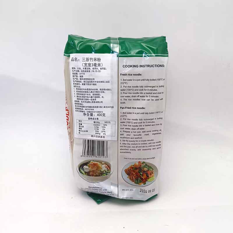 A large number of wholesale Vietnamese river flour 400g wide flour instant dry rice flour flat flour Sanyuan bamboo soup powder imported lemon powder 3mm