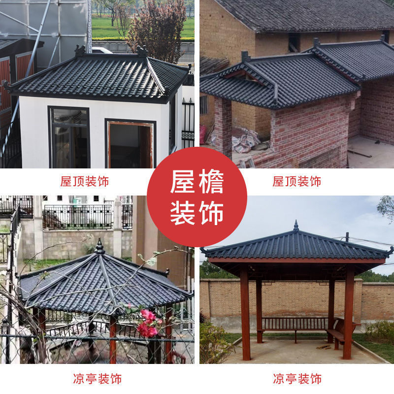 Brand New Material Antique Tile Resin Tile Chinese-Style Eaves Decoration Plastic Small Green Tile Fake Door Head Ancient Building Wall Glazed Tile