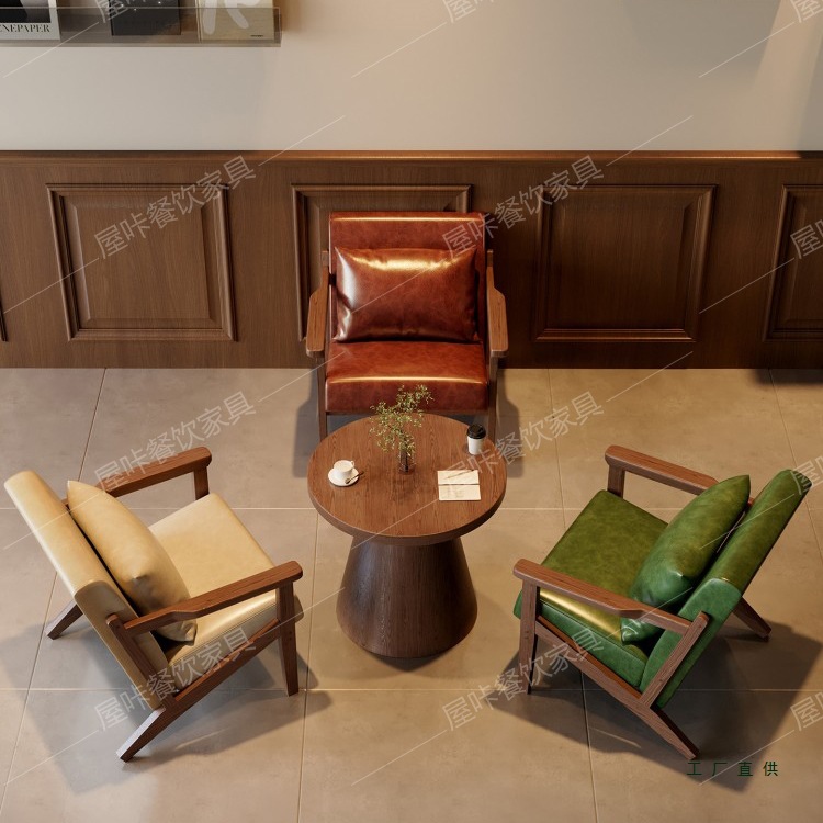 Retro Cafe Table and Chair Combination Milk Tea Shop Sofa B&B Restaurant Hotel Tea House Book Bar Booth Negotiation Commercial