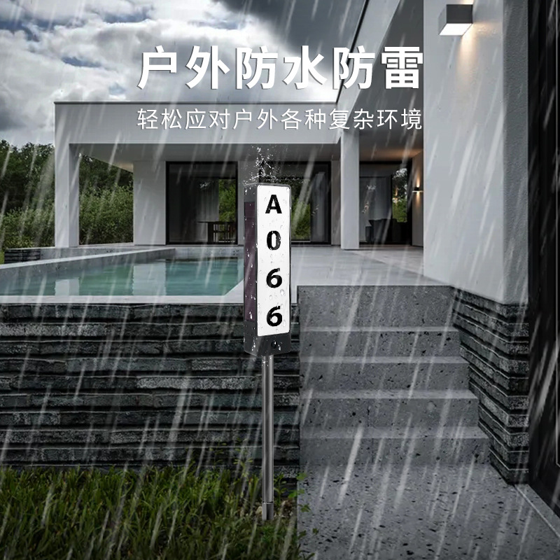 Cross-Border New Door Sign Light Double-Sided Light-Emitting Solar Ground-Mounted Door Sign Light Outdoor Waterproof Led Letter Indicator Light