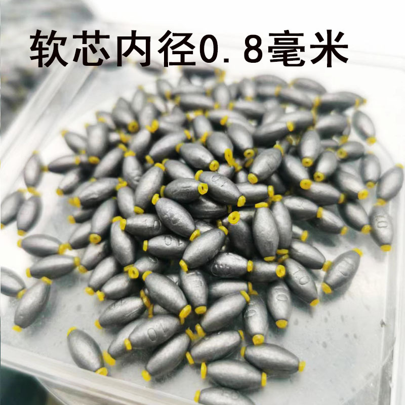 Tongxin lead pendant mini plastic core small lead pendant traditional fishing small lead pendant olive hollow lead pendant 0.4g 1G Wholesale