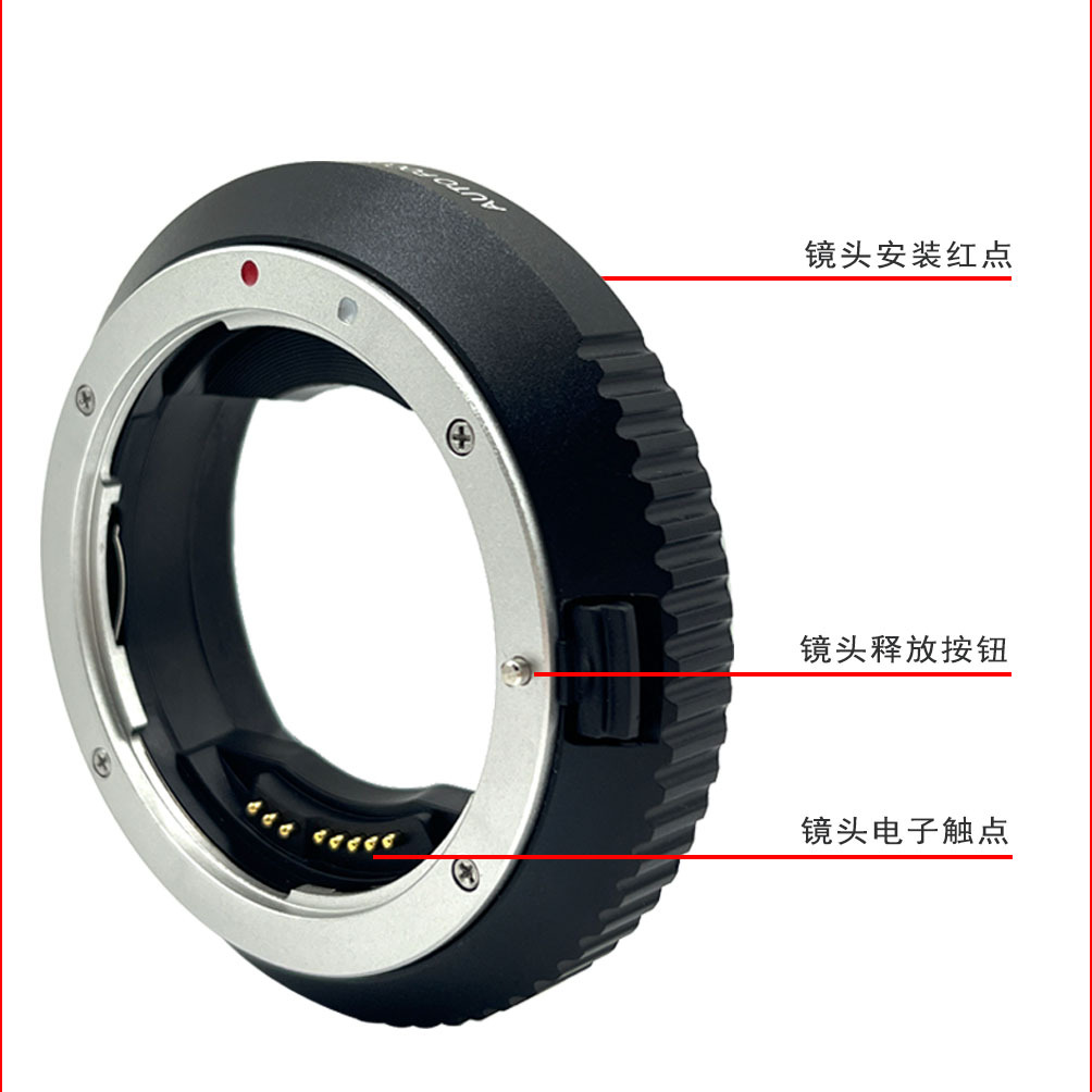 EF-GFX II adapter ring is suitable for Canon EF/EF-S lens to Fuji GFX100 medium frame autofocus