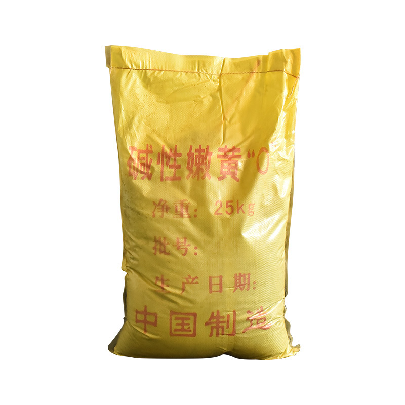 Factory Direct supply alkaline tender yellow 0 alkaline dye papermaking coloring pigment fragrant textile leather coloring agent