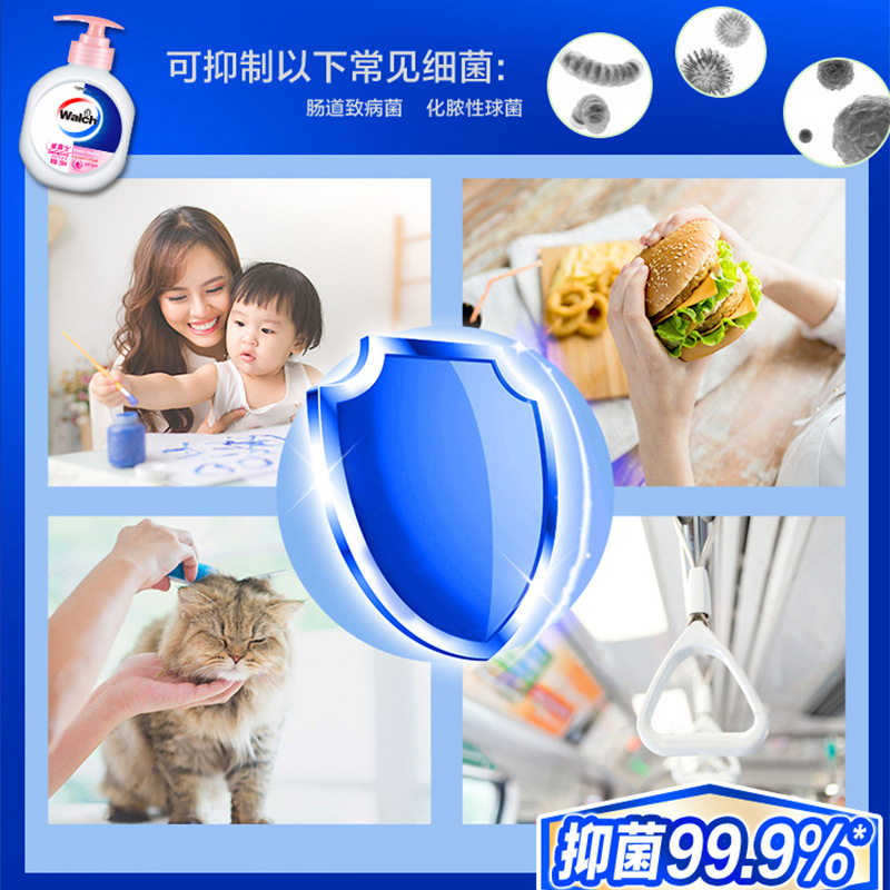 Willows antibacterial hand sanitizer health care nourishes antibacterial adults and children double care moisturizing silk protein 250ml