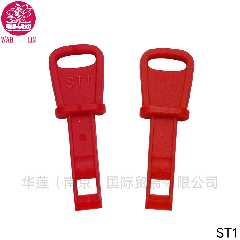 Snowplow Key St1 Mtd 7532000 794696 951-10630 691959