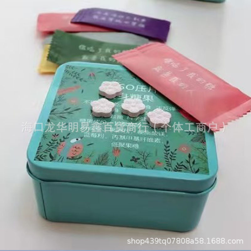 Enhanced Version of Capsules, Fruit and Vegetable Tablets, Candy Capsules, Powerful Enhanced Version, Factory Direct Sales, Thirst, Dry Mouth Control