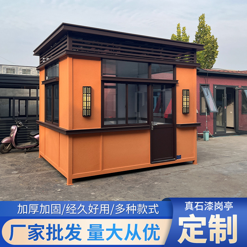 Manufacturer Customized Steel Structure Real Stone Paint Guard Booth Scenic Spot Duty Room Parking Lot Sales Office Toll Booth Security Booth