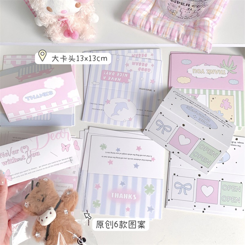 Оригинальный стиль Ins складная большая карточка любовь боб маленькая карточка упаковочные материалы упаковка подарочных карт для ювелирных изделий