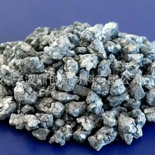 Factory Direct Sales of High-Purity Metal Zirconium, Zirconium Granules/Zirconium Ingots, Vacuum Smelting, Used in Aerospace, Semiconductor Photovoltaics