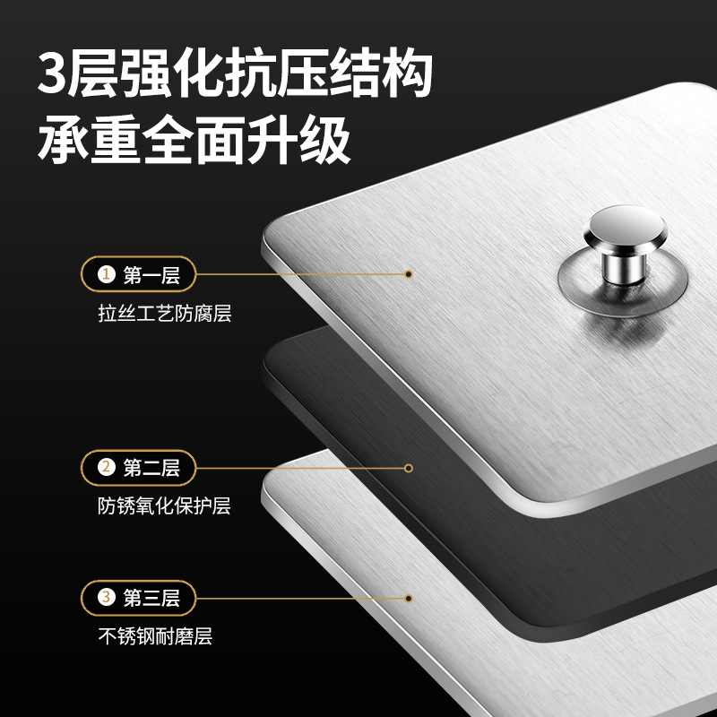 Cross-border nail-free stickers stainless steel screw stickers load-bearing adhesive hook wall nail hanging picture photo frame photo wall wall hanging adhesive hook