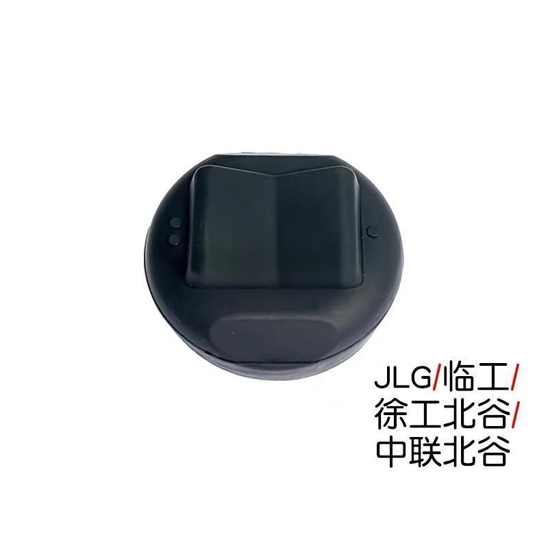 Control Button Protective Cap for Lift Truck, Scissor Lift Handle Steering Cap, Dingli Zoomlion Genie Xcmg Jlg