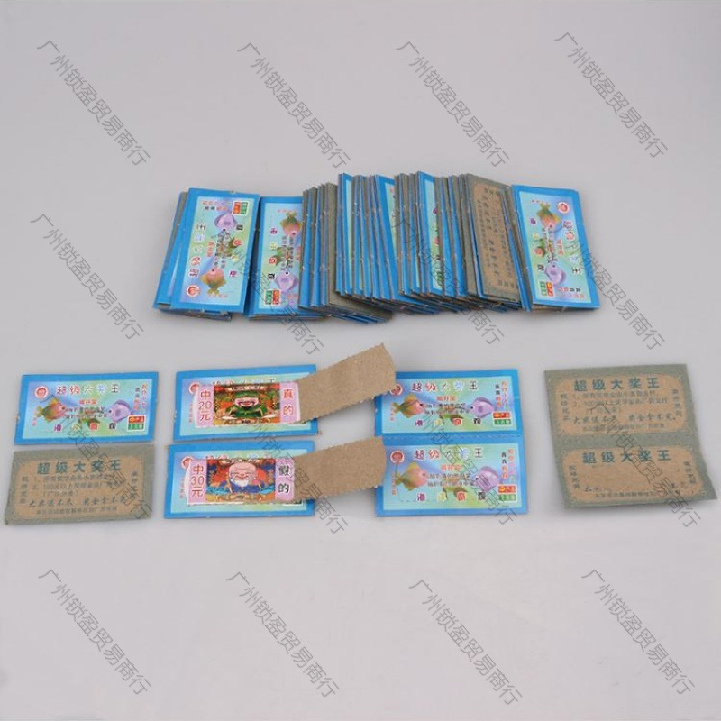 Super Jackpot King Tear-Off Fun Tear-Off Paper Tear-Off Prize Card Ticket Scratch Card Cash Lottery Card