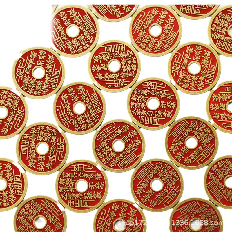 Cinnabar Mountain Ghost Spends Money Bagua Coins Antique Copper Coins Large Thickened Retro Copper Coins Chinese Style Pendant Ornaments Wholesale
