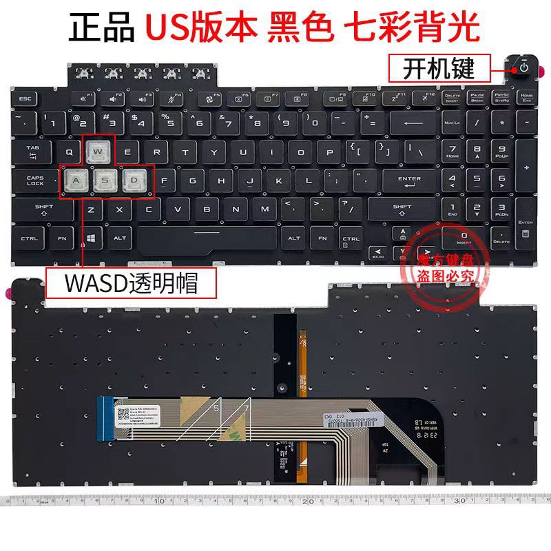 For ASUS ASUS Tianxuan 1/2 Flying Fortress 8 FA506/H/I FX506 FX706L Keyboard FA706
