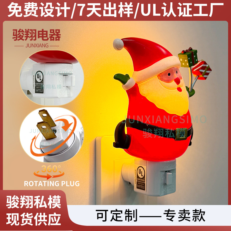 Ночной светильник Санта-Клаус с подключением, светодиодный с выключателем, ночник для сна, домашняя спальня, прикроватная лампа, настольная лампа