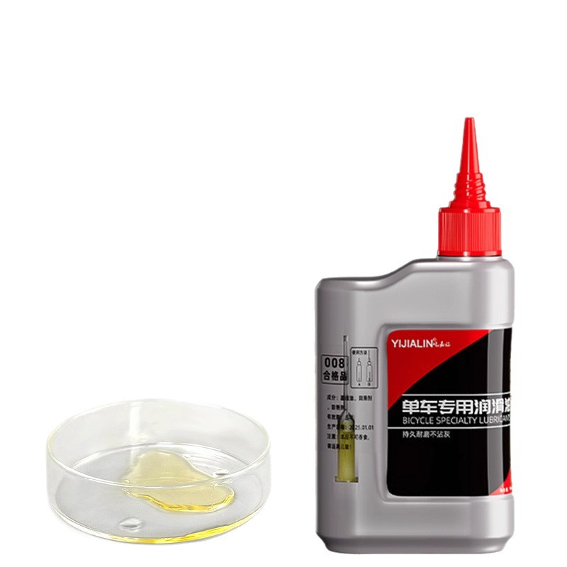 Special Lubricant for Bicycle Chains, Mountain Bike Chain Oil, Bicycle Accessories, Anti-Rust Maintenance Oil