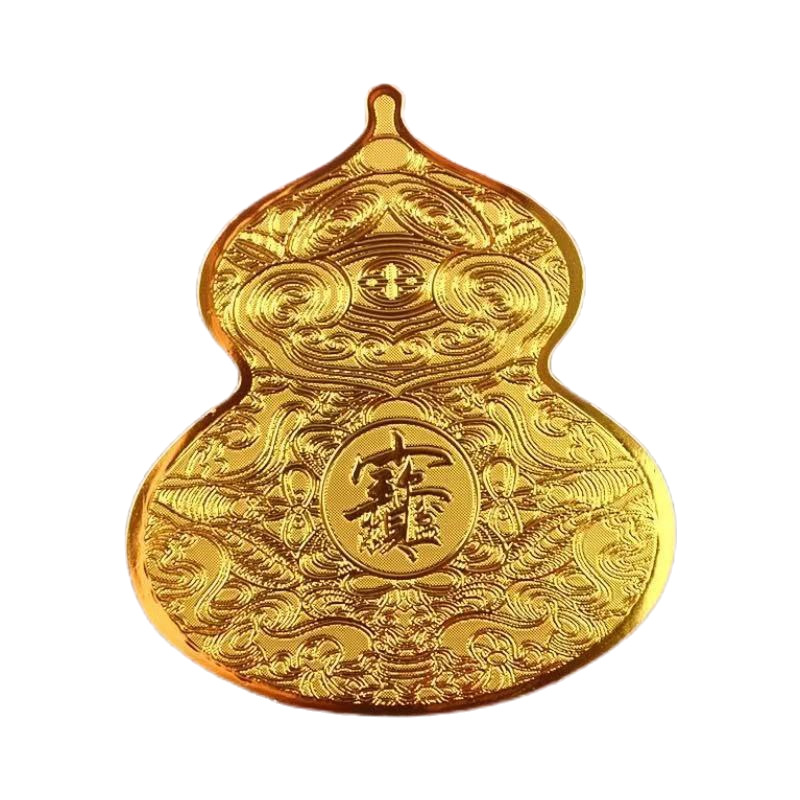 Bring in Wealth and Treasure, Gourd Stickers, Shoe Cabinet Stickers, Daily Gold Stickers, Imitation Gold Foil Gold Gourd Stickers