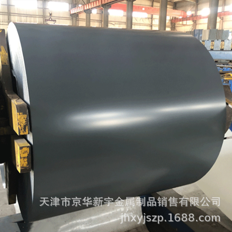 Tianjin Xinyu color steel coil color coated plate blue galvanized color steel plate self-cleaning color coated plate price factory wholesale