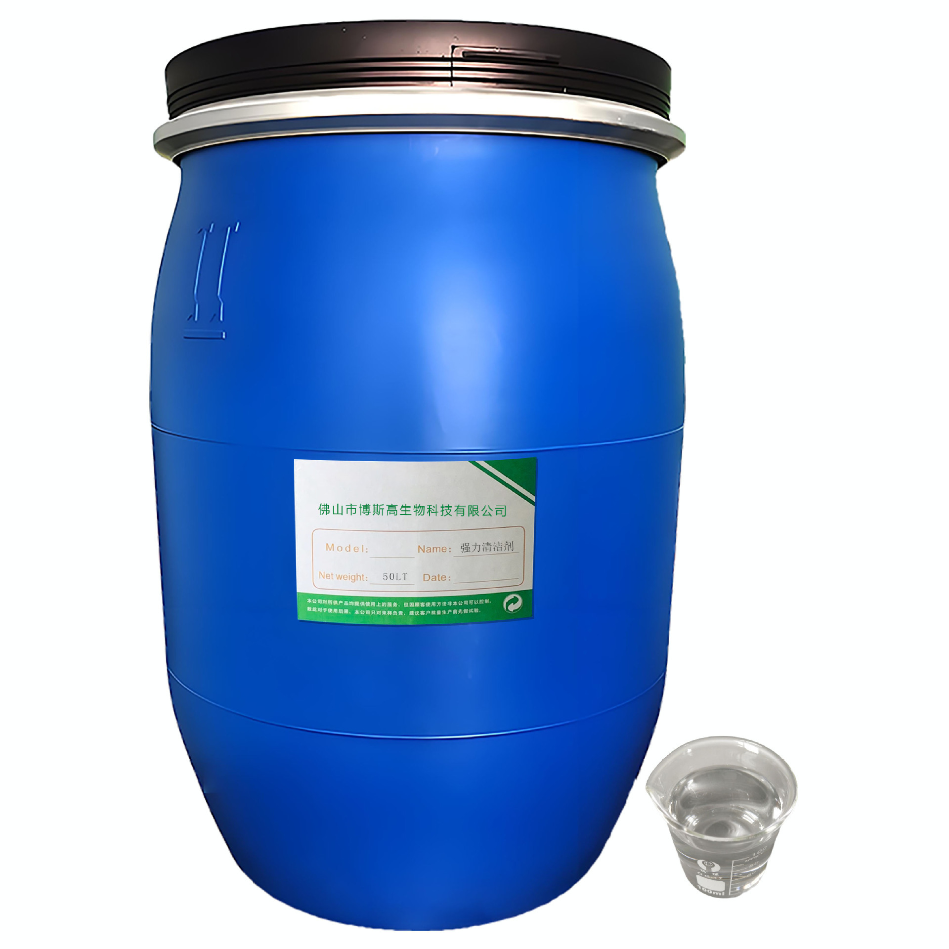 Strong cleaner leather decontamination mildew cleaning removers industrial grade cleaner source manufacturers