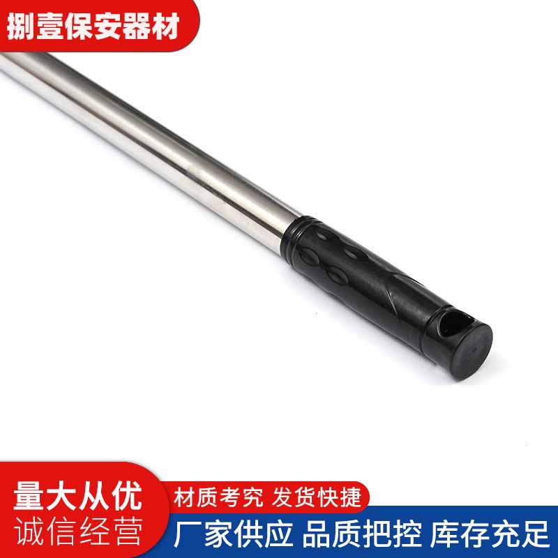Stainless Steel Telescopic Anti-Riot Foot Fork Anti-Riot Catcher Anti-Riot Catcher Leg Fork Neck Fork Catcher Fork Wholesale