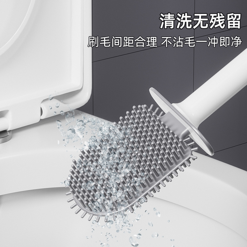 Silicone Toilet Brush with Base, Long-Handled Cleaning Set for Wall-Mounted Toilets, Luxury Style