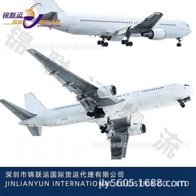 Cross-Border Logistics Transportation of Pet Freeze-Dried Food Exported to Singapore Via Air-Sensitive Double-Clearance Ddp