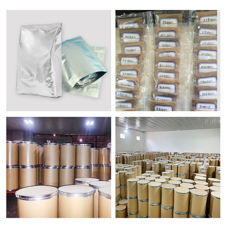 Glutathione 98% Reduced Glutathione Powder Cosmetic Raw Material 10G/Bag Small Package