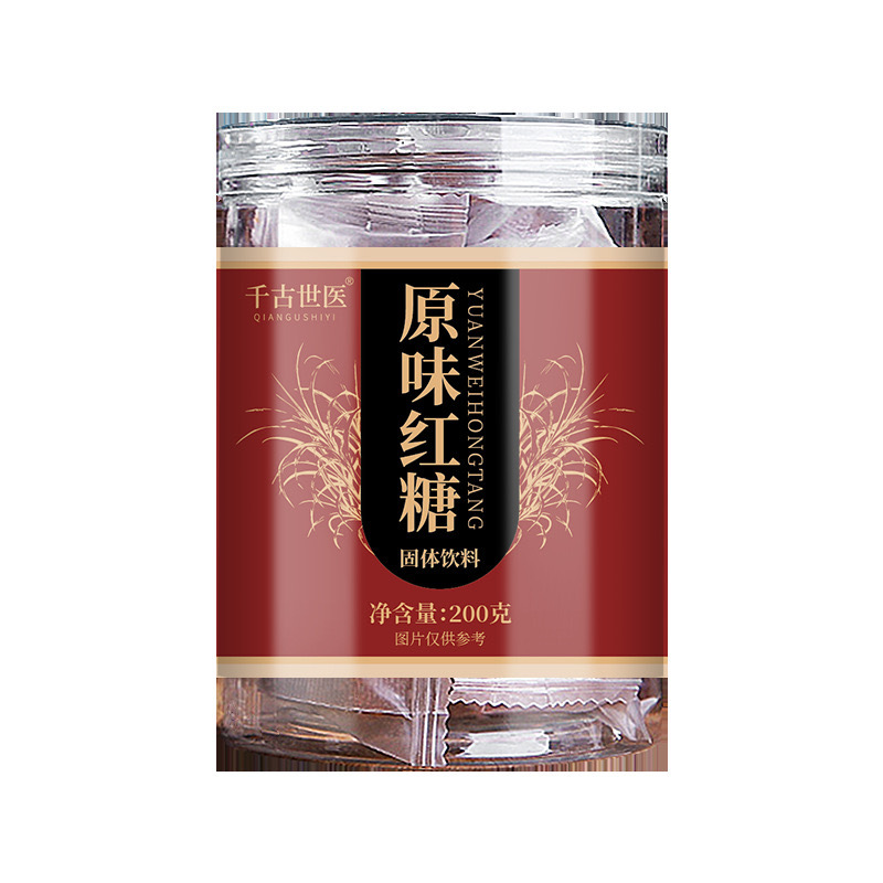 brown sugar cube black sugar origin supply sugarcane earth brown sugar canned 200g factory wholesale in stock