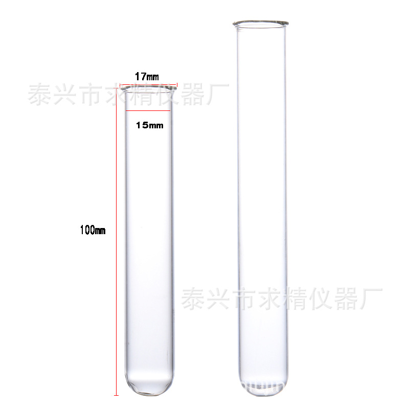Search for High-Quality Manufacturer Glass Test Tubes with Rolled Rims and Round Bottoms, Outer Diameter 15*100mm Rolled Edge Glass Test Tubes