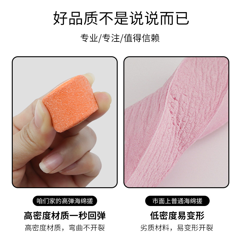 Mini sponge file tofu block small size high elastic sponge polishing sponge nail file polishing tofu block nail tools