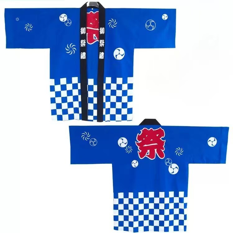 2025 New Summer Cape Chinese Style Ukiyo-E Japanese Style Kimono 3D Printed Feather Cape Robe Home Wear