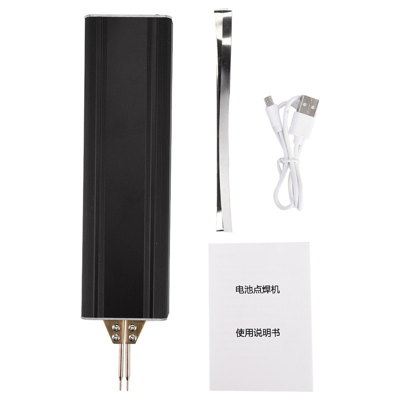 Portable 5-speed power adjustable handheld DC3.7V battery spot welder with one hand can hold spot welder