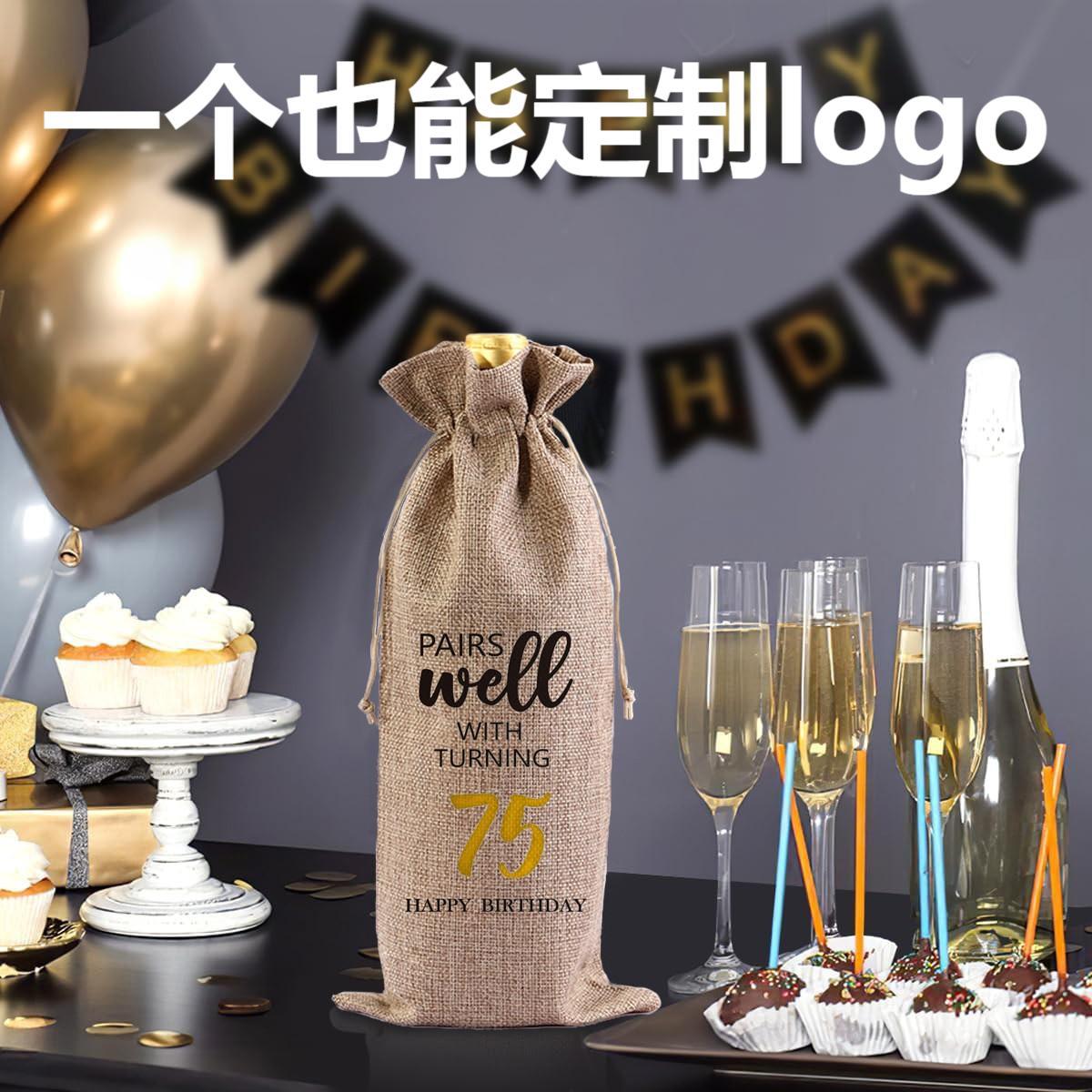 Индивидуальный мешок для красного вина из имитации льна с завязками для празднования дня рождения, выхода на пенсию, помолвки, Рождества, упаковка для шампанского