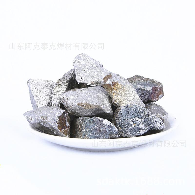 Molybdenum Iron Block Metallurgy Casting Steelmaking Femo60A Molybdenum Iron Alloy Low-Carbon Metal Furnace Material 60 Molybdenum Iron Alloy Furnace Material